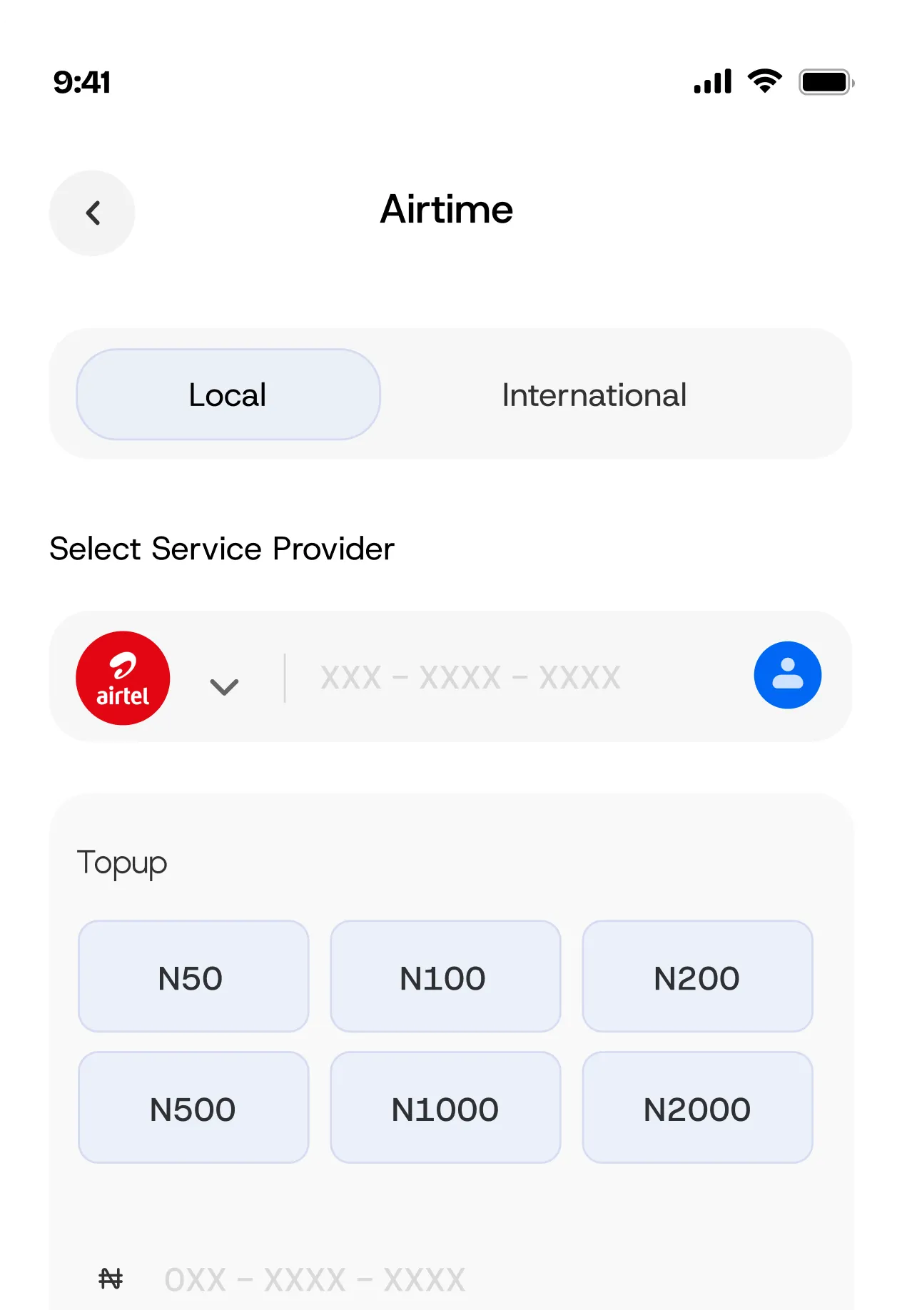 Airtime purchase screen